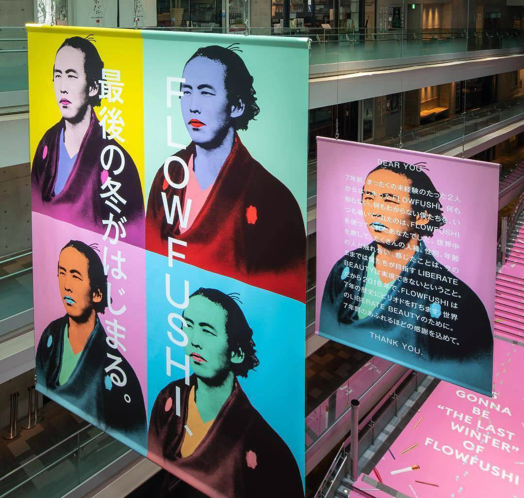 最近的美妆品牌危机事件,最近出现的美妆品牌