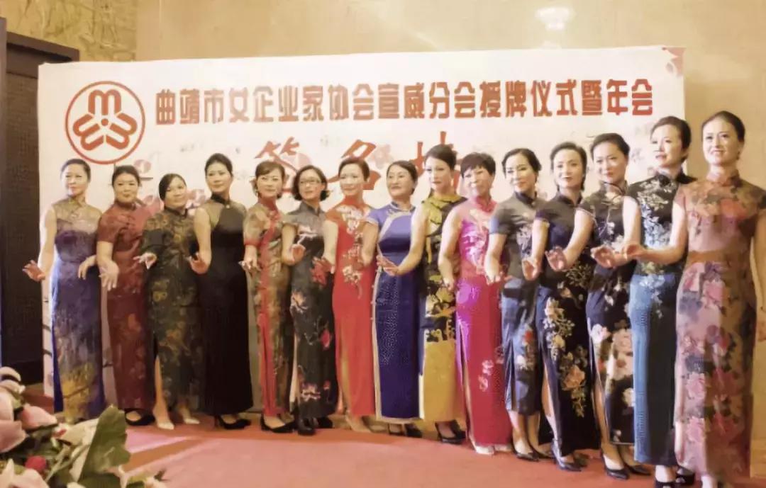 走进云南宣威,走进宣威市