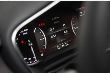 名爵hs性能怎么样,名爵hs性能测试视频