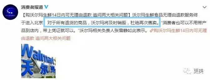 海关查出假奶粉,8吨假奶粉被查