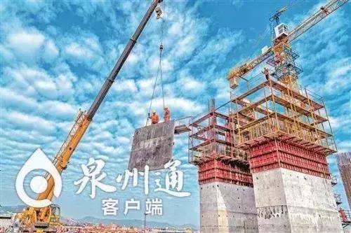 泉州市重大项目信息资料,泉州大项目规划