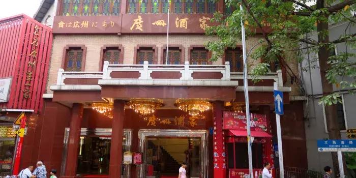 骨灰级吃货整理的小吃,骨灰级吃货