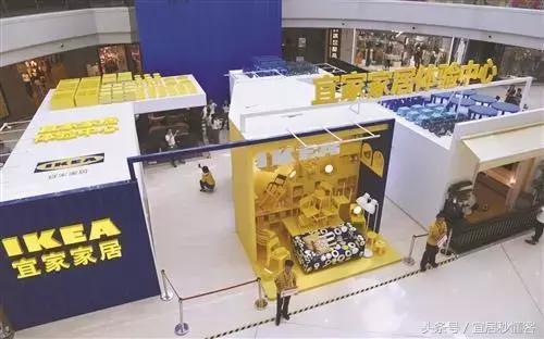 宜家家居购物指南,宜家家居网购攻略