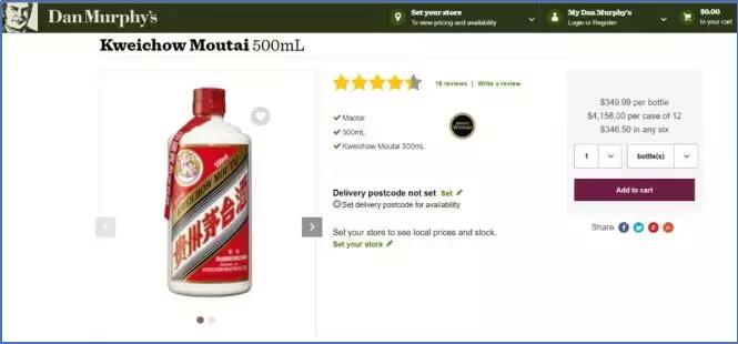 外国人眼中的奢侈品,中国的茅台在外国有多受欢迎