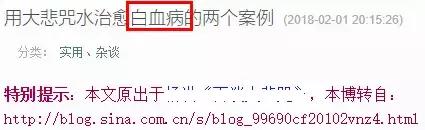 放生1瓶矿泉水，解救八万四千虫？矿泉水厂：你家水里才有虫！