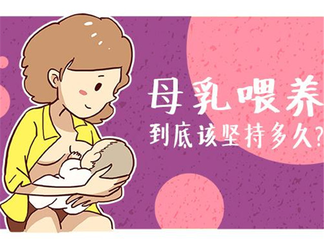 涵宝妈视频最新,涵宝妈辅食