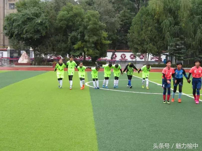 榆中县文成小学女足成功卫冕兰州市2018“星级”赛冠军