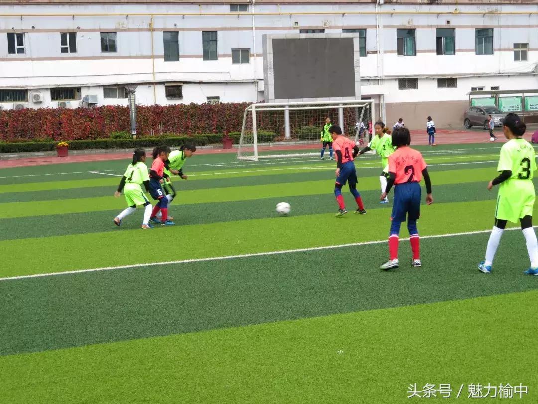 榆中县文成小学女足成功卫冕兰州市2018“星级”赛冠军