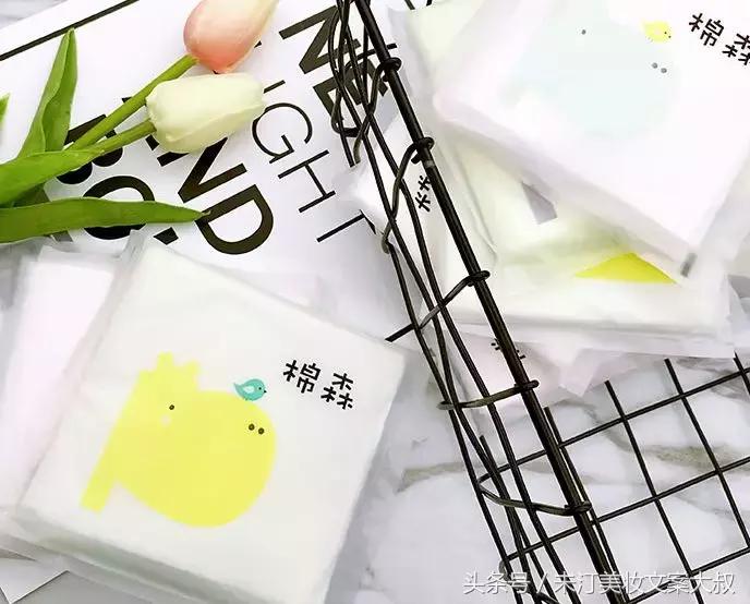 代购凉了,小仙女们莫慌!这里的价格比代购还便宜!