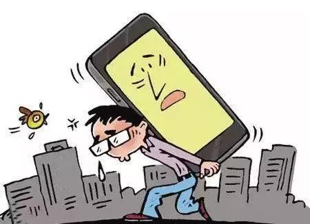 手持身份证照片被曝光怎么办,手拿身份证照片被别人拍了怎么办