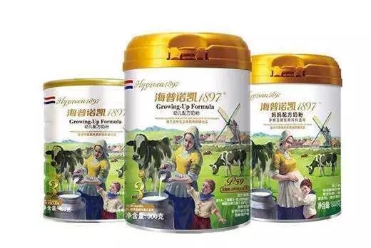 海普诺凯奶粉为什么有人卖三百多,海普诺凯1879算是奶粉中什么等级