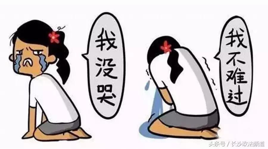 生了孩子怎么恢复少女感,生了孩子又怎样是哪首歌的歌词