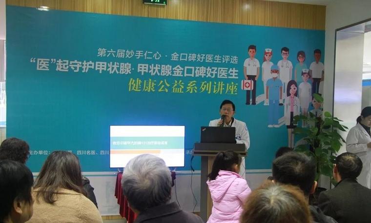 临床上80%以上甲亢,甲亢碘131得甲减的几率