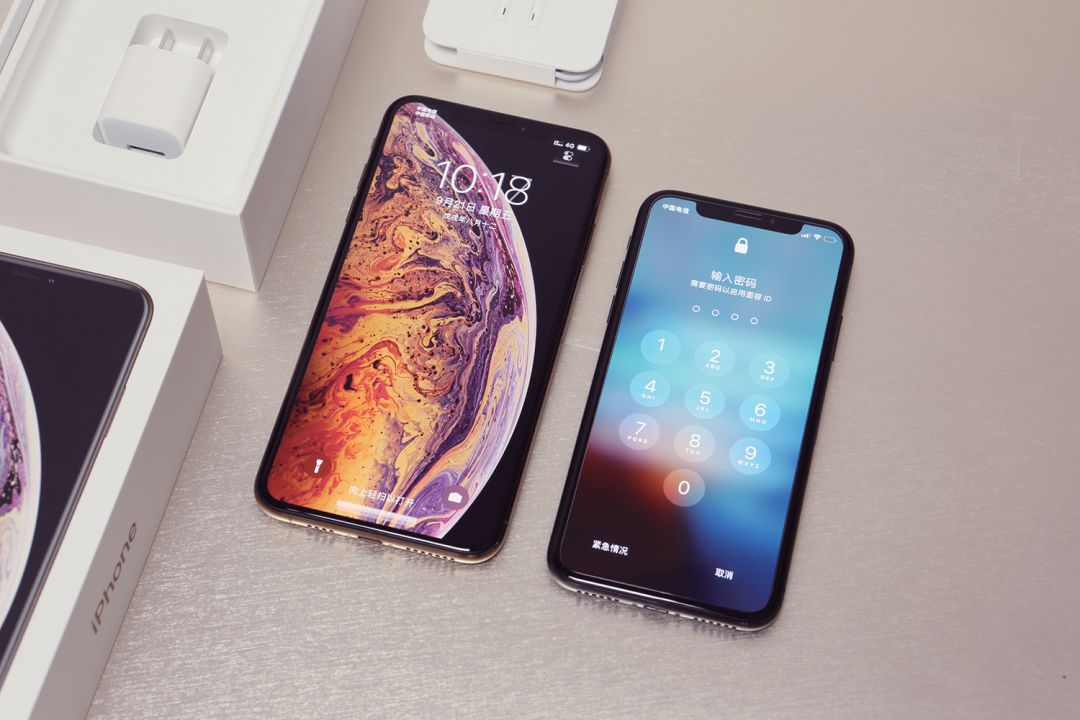 现在iphonexsmax还值得买吗,iphonexsmax还值得买吗