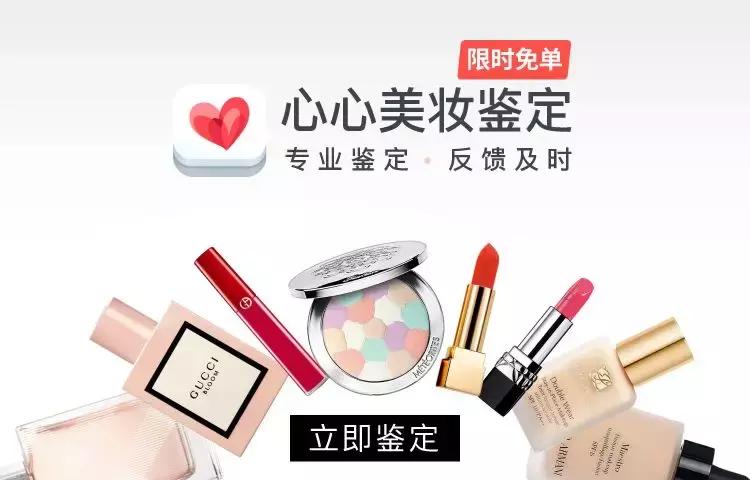 真假鉴别｜Dior经典999