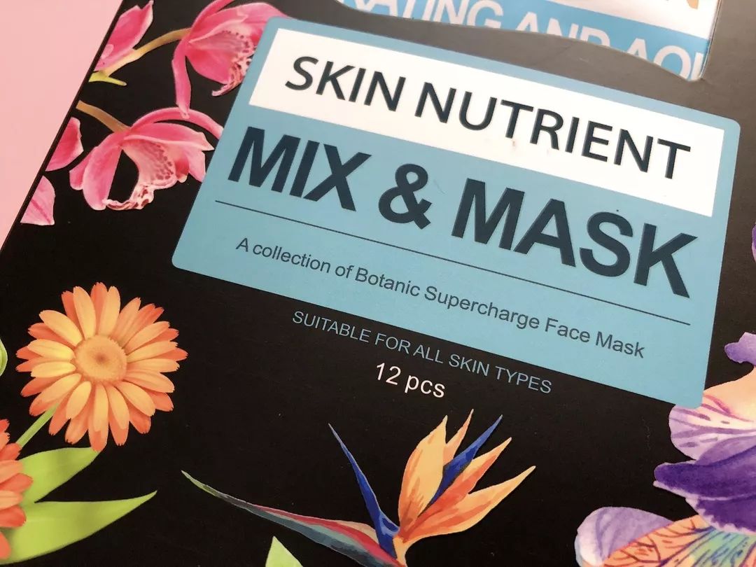 充电10分钟，水嫩一整天！这盒澳洲“断货王”面膜也太好用了吧！