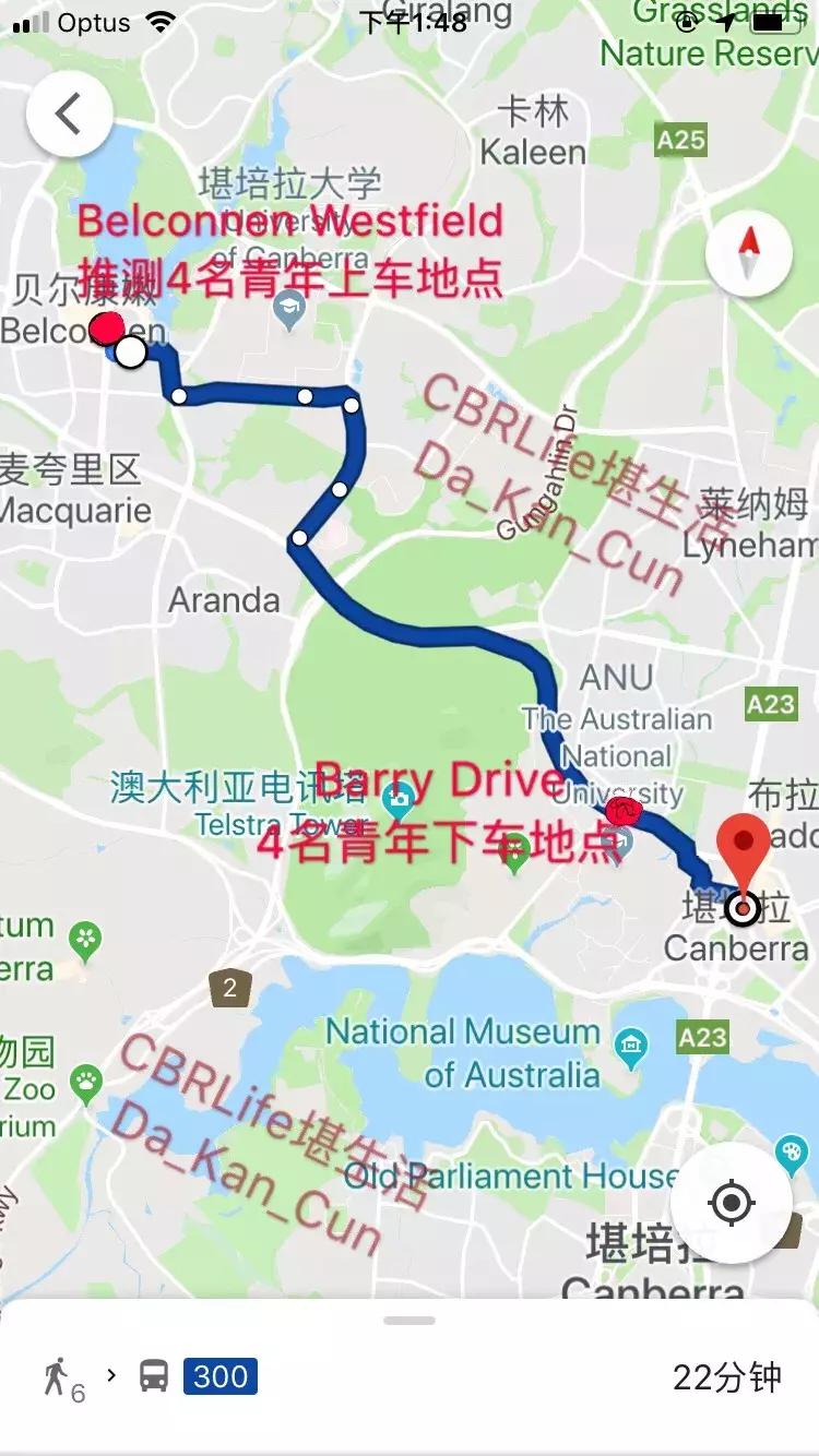 中国女留学生霸凌同学,中国女留学生韩国遇霸凌