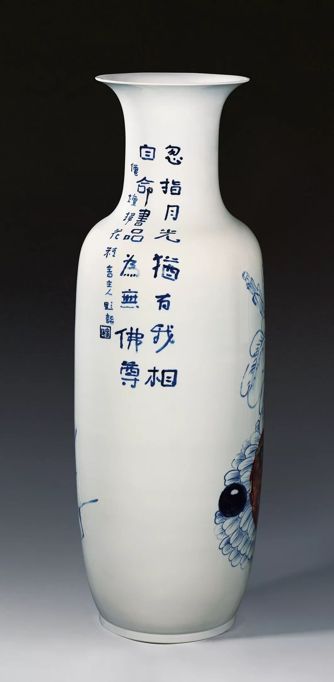 古涧一枝梅,梅兰竹菊手绘釉上彩瓷板画