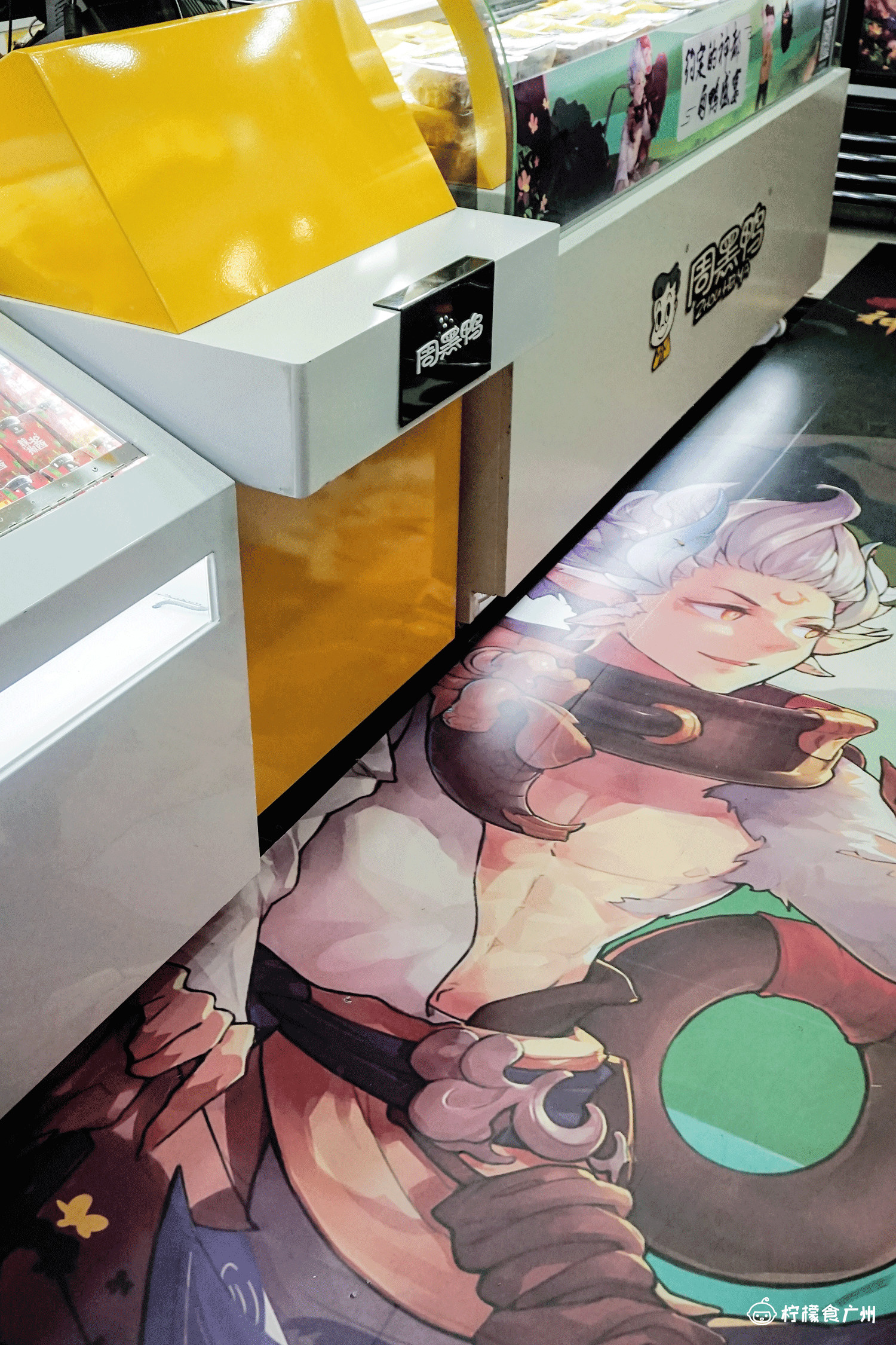 周黑鸭最近视频,周黑鸭最近的视频