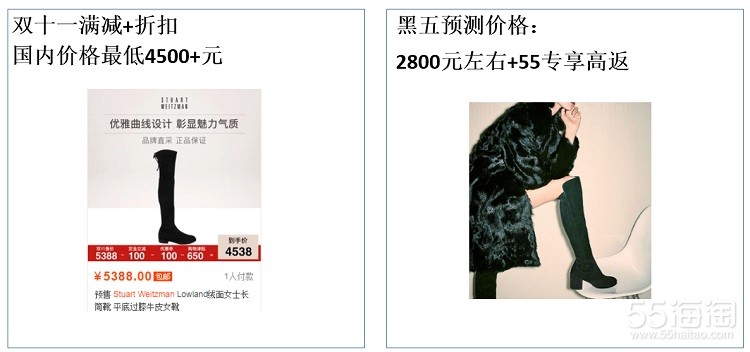 双11买的东西就降价了,双11买这些鞋也不后悔