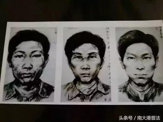 鍒戜睛鐣岀殑绁炵瑪椹壇,涓浗鍒戜睛鐣岀殑绁炵瑪椹壇