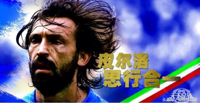 天下足球经典歌曲排行榜,天下足球最经典的音乐