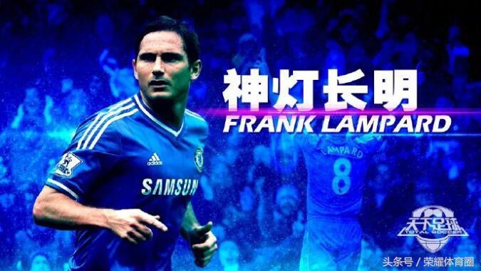 天下足球好听的歌曲有哪些,天下足球听过的歌曲