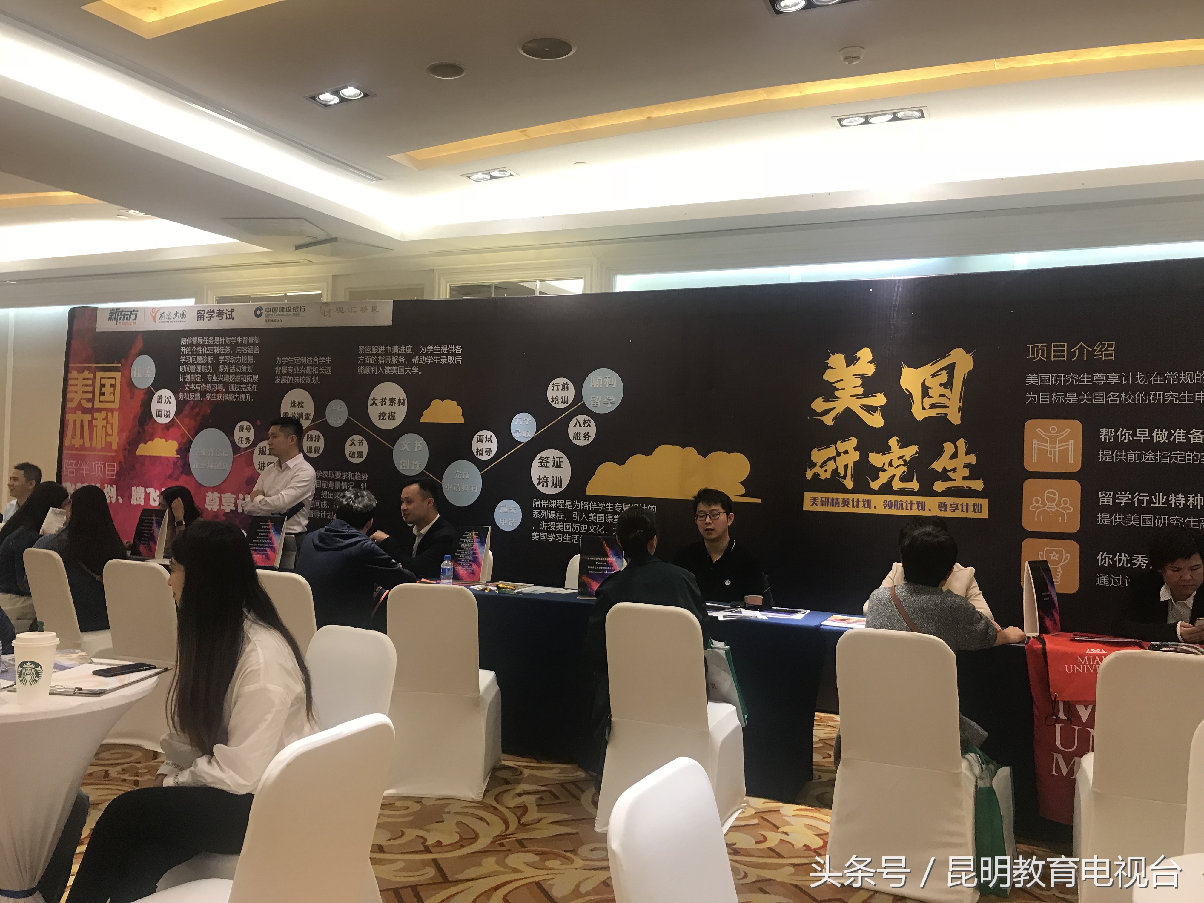 聚焦三力哪三力,聚焦三力提升