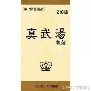 “不甘心”日本拿着中医药材赚全球的钱,而中国人考虑要不要废掉