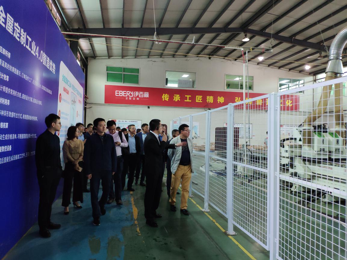 鍏ㄥ眿瀹氬埗瀹跺叿宸ュ巶娲诲姩,鍏ㄥ眿瀹氬埗瀹跺眳宸ュ巶娲诲姩