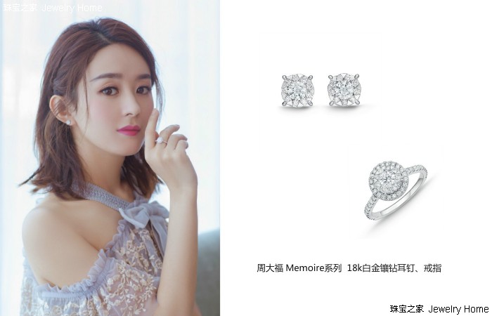 赵丽颖结婚戒指戴哪个手指,赵丽颖秀婚戒图片