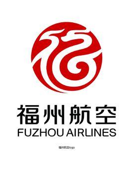 国内各个航空公司的logo,最新航空公司标志大全中国民航网