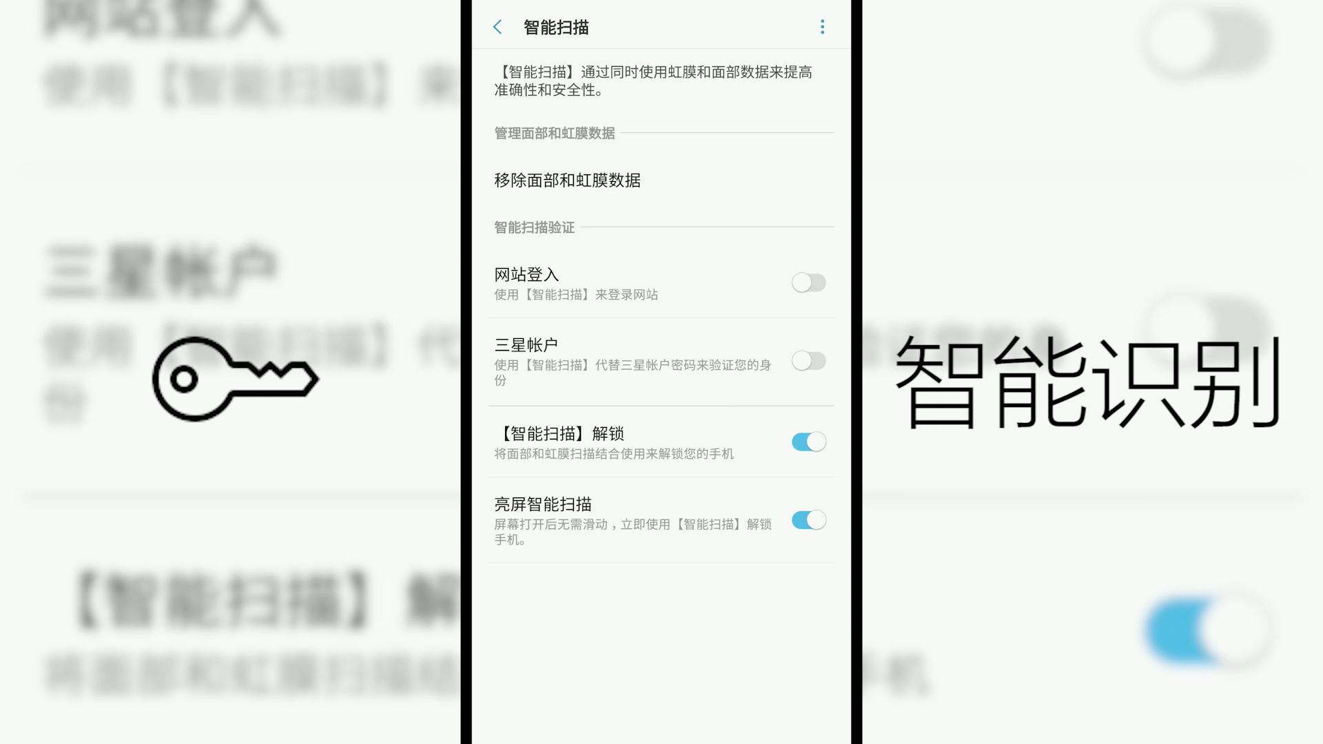 三星galaxynote9,三星galaxynote9屏幕总成