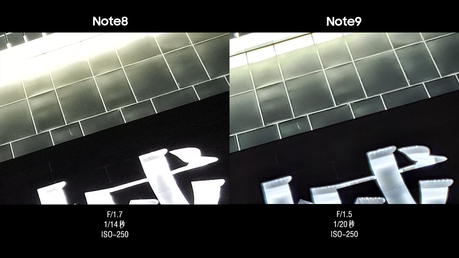 三星galaxynote9现在值得入手吗,三星galaxynote9官方介绍