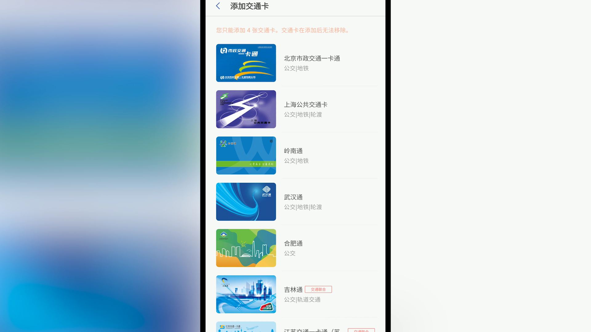 三星galaxynote9现在值得入手吗,三星galaxynote9官方介绍