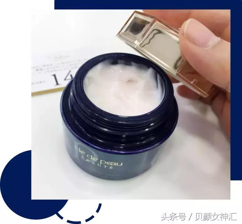 一套平价护肤品推荐护肤干货,适合20岁女生用的平价美白护肤