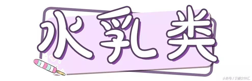 一套平价护肤品推荐护肤干货,适合20岁女生用的平价美白护肤