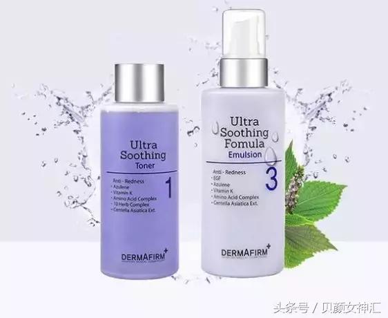 一套平价护肤品推荐护肤干货,适合20岁女生用的平价美白护肤