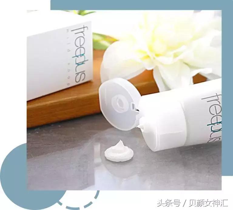 一套平价护肤品推荐护肤干货,适合20岁女生用的平价美白护肤