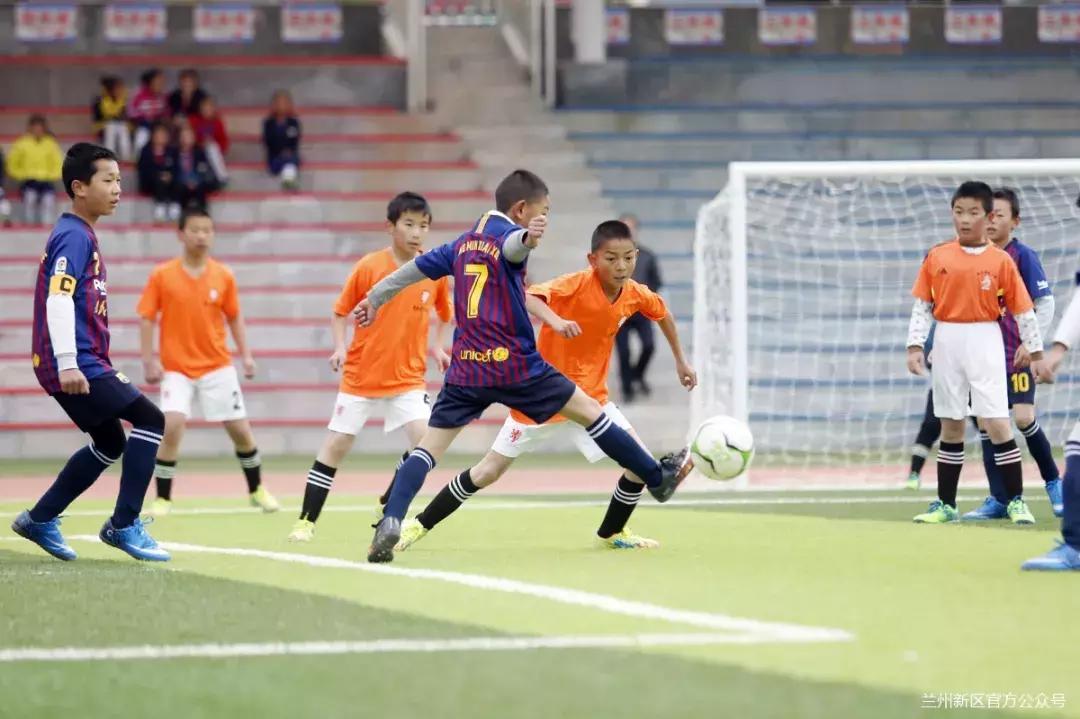 兰州市青少年足球比赛小学男子组,兰州市第四届校园足球联赛