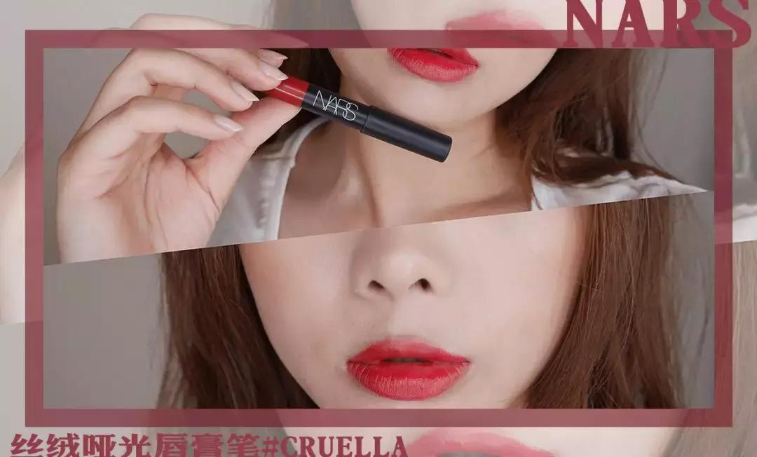 好看又贵一点的口红推荐,12块的口红推荐