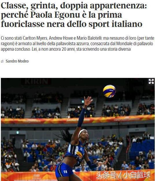 巴神入选意大利,意大利足球天才巴神