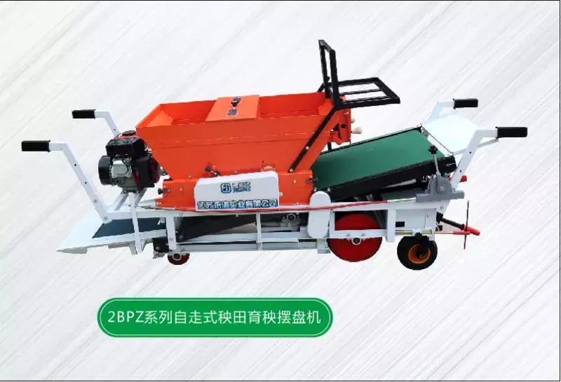 最新自走式育秧机,2022自走式水稻育秧机