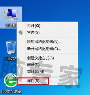电脑关机自动还原系统,电脑重启后自动还原怎么解决