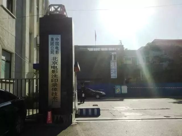 北太平庄在哪里,北太平庄地理位置