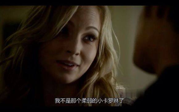 吸血鬼日记卡罗琳现状,吸血鬼日记卡罗琳斯特凡婚礼剪辑