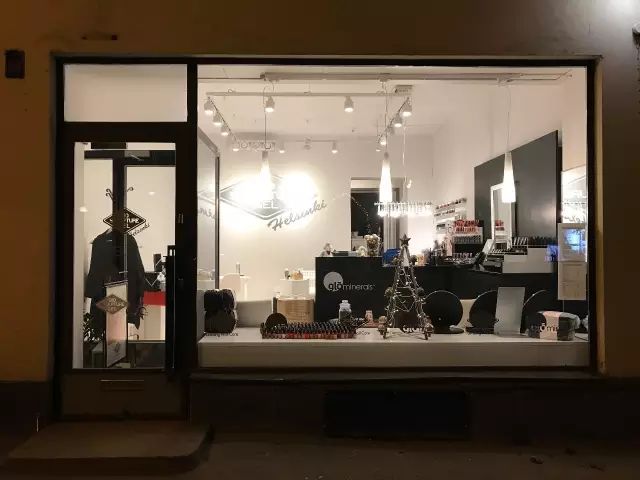 如何在芬兰摆摊赚欧元-自由公路芬兰站之赫尔辛基跨年