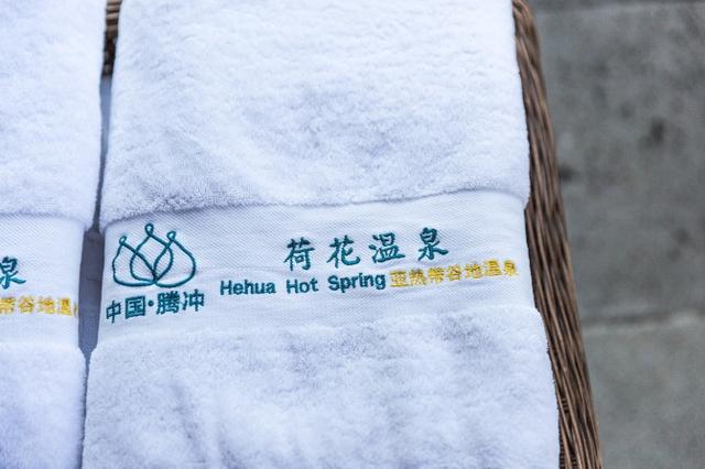 鑽疯姳鍙ら晣鑵惧啿,鑵惧啿鑽疯姳鍙ら晣