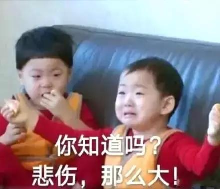 千万别看4D电影！哈哈哈哈哈哈哈哈哈哈哈哈哈哈哈哈哈哈