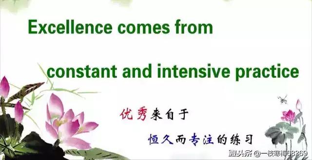 宾语从句的用法归纳总结初中英语,初中英语动词不定式作宾语口诀